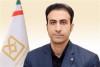 مدیر استانی بانك صنعت و معدن استان ایلام: همه اهتمام ما در جهت حمایت از تولید و طرح های اشتغال زا است